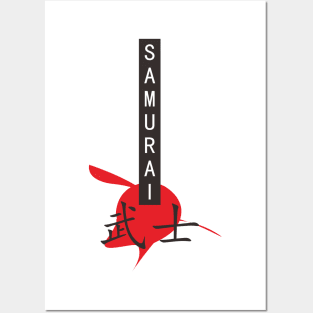 Samurai Dark Posters and Art